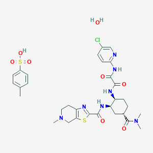 molecular formula C31H40ClN7O8S2 B194557 Edoxaban tosylate monohydrate CAS No. 1229194-11-9