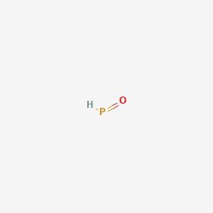Phosphine oxide