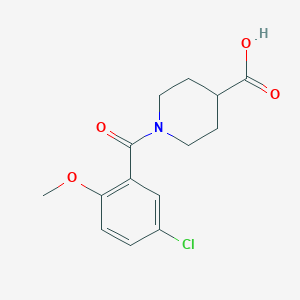 molecular formula C14H16ClNO4 B2358932 1-(5-Chloro-2-methoxybenzoyl)piperidine-4-carboxylic acid CAS No. 1016703-61-9
