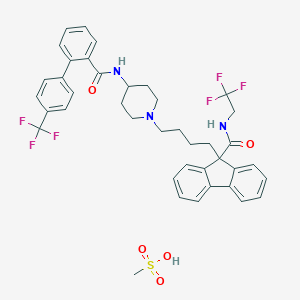 molecular formula C40H41F6N3O5S B000236 Lomitapide mesylate CAS No. 202914-84-9
