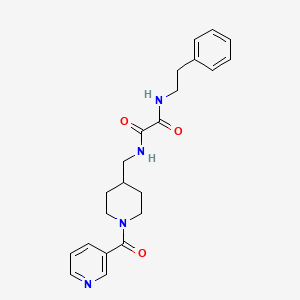 N1-((1-nicotinoylpiperidin-4-yl)methyl)-N2-phenethyloxalamide