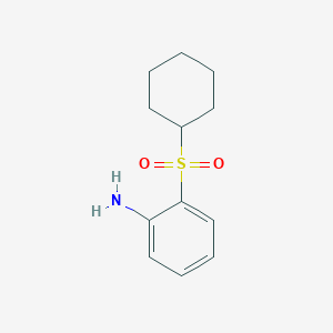 2-Cyclohexanesulfonyl-phenylamine