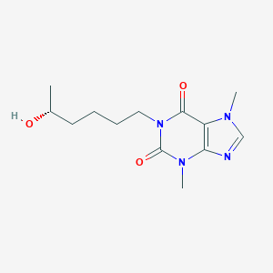 Lisofylline
