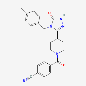 molecular formula C23H23N5O2 B2386472 4-({4-[4-(4-methylbenzyl)-5-oxo-4,5-dihydro-1H-1,2,4-triazol-3-yl]piperidin-1-yl}carbonyl)benzonitrile CAS No. 1775548-72-5