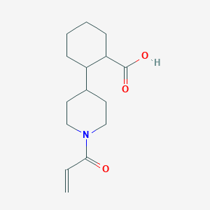 molecular formula C15H23NO3 B2394812 2-(1-Prop-2-enoylpiperidin-4-yl)cyclohexane-1-carboxylic acid CAS No. 2567497-80-5