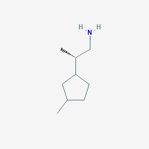 molecular formula C9H19N B2401625 (2S)-2-(3-Methylcyclopentyl)propan-1-amine CAS No. 2248216-26-2