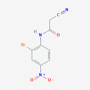 N-(2-bromo-4-nitrophenyl)-2-cyanoacetamide
