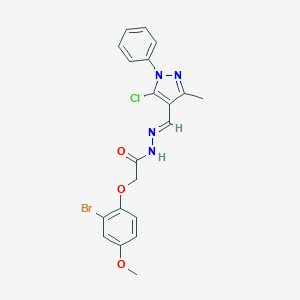 2-(2-bromo-4-methoxyphenoxy)-N'-[(E)-(5-chloro-3-methyl-1-phenyl-1H-pyrazol-4-yl)methylidene]acetohydrazide