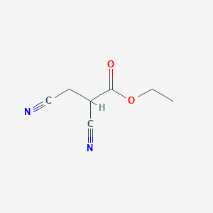 B024328 Ethyl 2,3-dicyanopropionate CAS No. 40497-11-8