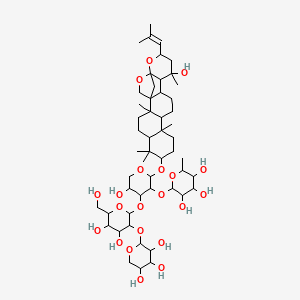 molecular formula C52H84O21 B2437156 Jujuboside B1 CAS No. 68144-21-8