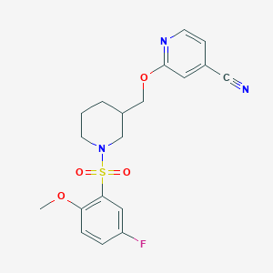 2-[[1-(5-Fluoro-2-methoxyphenyl)sulfonylpiperidin-3-yl]methoxy]pyridine-4-carbonitrile