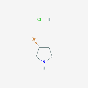 (R)-3-Bromopyrrolidine hydrochloride