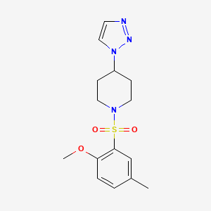 1-((2-methoxy-5-methylphenyl)sulfonyl)-4-(1H-1,2,3-triazol-1-yl)piperidine