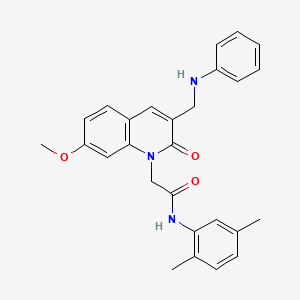 molecular formula C27H27N3O3 B2462830 N-(2,5-dimethylphenyl)-2-{7-methoxy-2-oxo-3-[(phenylamino)methyl]-1,2-dihydroquinolin-1-yl}acetamide CAS No. 894548-48-2