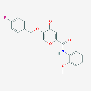 5-((4-fluorobenzyl)oxy)-N-(2-methoxyphenyl)-4-oxo-4H-pyran-2-carboxamide