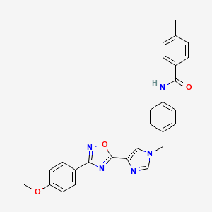 N-(4-((4-(3-(4-methoxyphenyl)-1,2,4-oxadiazol-5-yl)-1H-imidazol-1-yl)methyl)phenyl)-4-methylbenzamide