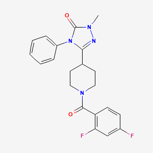 3-(1-(2,4-difluorobenzoyl)piperidin-4-yl)-1-methyl-4-phenyl-1H-1,2,4-triazol-5(4H)-one