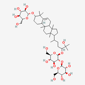 11-Deoxymogroside IIIE