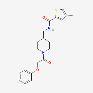 4-methyl-N-((1-(2-phenoxyacetyl)piperidin-4-yl)methyl)thiophene-2-carboxamide