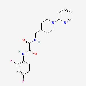 N1-(2,4-difluorophenyl)-N2-((1-(pyridin-2-yl)piperidin-4-yl)methyl)oxalamide