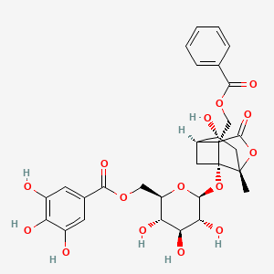 molecular formula C30H32O15 B2506876 6-O-Galloylalbiflorin CAS No. 929042-36-4