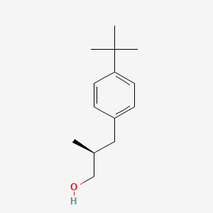 molecular formula C14H22O B2515202 (2S)-3-(4-tert-butylphenyl)-2-methylpropan-1-ol CAS No. 79253-37-5