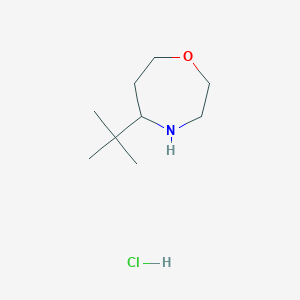 molecular formula C9H20ClNO B2515759 5-tert-butyl-1,4-oxazepane hydrochloride CAS No. 2305255-99-4
