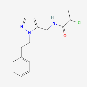 molecular formula C15H18ClN3O B2517045 2-Chloro-N-[[2-(2-phenylethyl)pyrazol-3-yl]methyl]propanamide CAS No. 2411293-88-2