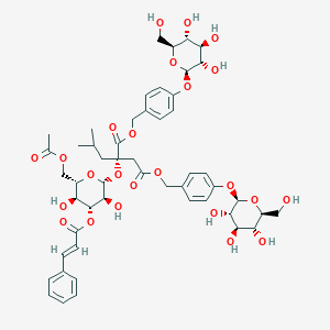 molecular formula C51H64O24 B2518416 Gymnoside VII 