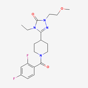 3-(1-(2,4-difluorobenzoyl)piperidin-4-yl)-4-ethyl-1-(2-methoxyethyl)-1H-1,2,4-triazol-5(4H)-one