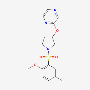 2-((1-((2-Methoxy-5-methylphenyl)sulfonyl)pyrrolidin-3-yl)oxy)pyrazine