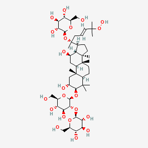 molecular formula C48H82O21 B2542518 Gypenoside GD5 CAS No. 1704440-94-7