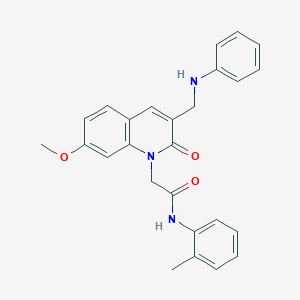 2-[3-(anilinomethyl)-7-methoxy-2-oxoquinolin-1(2H)-yl]-N-(2-methylphenyl)acetamide