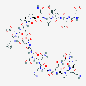 N(alpha)-Acetylhirudin(45-65)