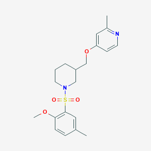 molecular formula C20H26N2O4S B2559020 4-{[1-(2-Methoxy-5-methylbenzenesulfonyl)piperidin-3-yl]methoxy}-2-methylpyridine CAS No. 2379975-36-5