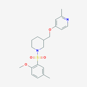B2559020 4-[[1-(2-Methoxy-5-methylphenyl)sulfonylpiperidin-3-yl]methoxy]-2-methylpyridine CAS No. 2379975-36-5