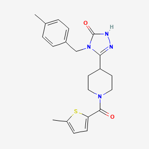 4-(4-methylbenzyl)-5-{1-[(5-methyl-2-thienyl)carbonyl]piperidin-4-yl}-2,4-dihydro-3H-1,2,4-triazol-3-one