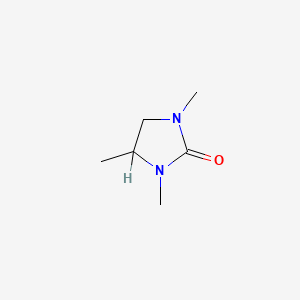 B2562388 2-Imidazolidinone, 1,3,4-trimethyl- CAS No. 24044-24-4; 7226-23-5