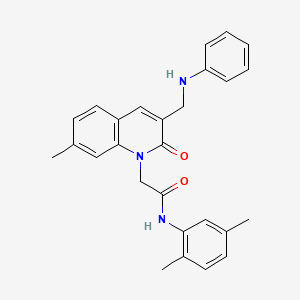 N-(2,5-dimethylphenyl)-2-{7-methyl-2-oxo-3-[(phenylamino)methyl]-1,2-dihydroquinolin-1-yl}acetamide
