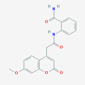 2-(2-(7-methoxy-2-oxo-2H-chromen-4-yl)acetamido)benzamide