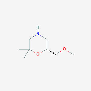 (6R)-6-(Methoxymethyl)-2,2-dimethylmorpholine