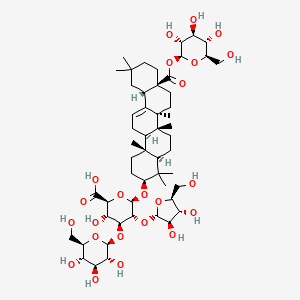 molecular formula C53H84O23 B2596496 Kalopanaxsaponin G CAS No. 171370-50-6