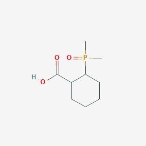 2-Dimethylphosphorylcyclohexane-1-carboxylic acid