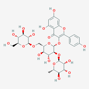 molecular formula C33H40O20 B2613537 Plantanone B 