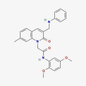 2-[3-(anilinomethyl)-7-methyl-2-oxoquinolin-1(2H)-yl]-N-(2,5-dimethoxyphenyl)acetamide