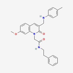 molecular formula C28H29N3O3 B2630757 2-(7-methoxy-3-{[(4-methylphenyl)amino]methyl}-2-oxo-1,2-dihydroquinolin-1-yl)-N-(2-phenylethyl)acetamide CAS No. 932359-07-4