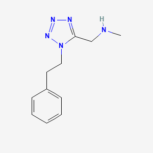 molecular formula C11H15N5 B2646957 Methyl({[1-(2-phenylethyl)-1h-1,2,3,4-tetrazol-5-yl]methyl})amine CAS No. 1340146-25-9