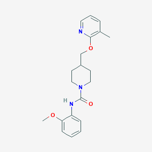 molecular formula C20H25N3O3 B2655907 N-(2-methoxyphenyl)-4-{[(3-methylpyridin-2-yl)oxy]methyl}piperidine-1-carboxamide CAS No. 2379948-12-4