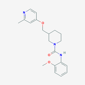 molecular formula C20H25N3O3 B2656214 N-(2-methoxyphenyl)-3-{[(2-methylpyridin-4-yl)oxy]methyl}piperidine-1-carboxamide CAS No. 2380034-62-6