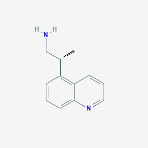 molecular formula C12H14N2 B2656490 (2R)-2-Quinolin-5-ylpropan-1-amine CAS No. 2248210-20-8